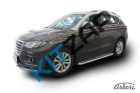 ������ ������� (d57 / ����� / � ������ ���������) "����� Arbori"